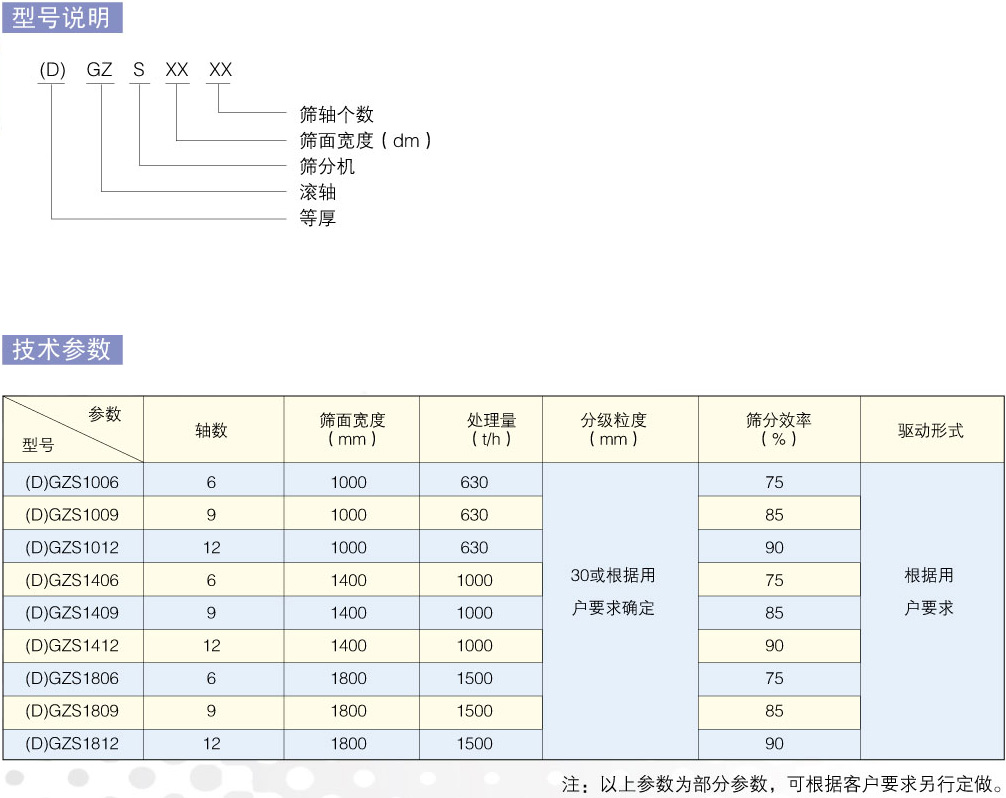 未标题-1.jpg